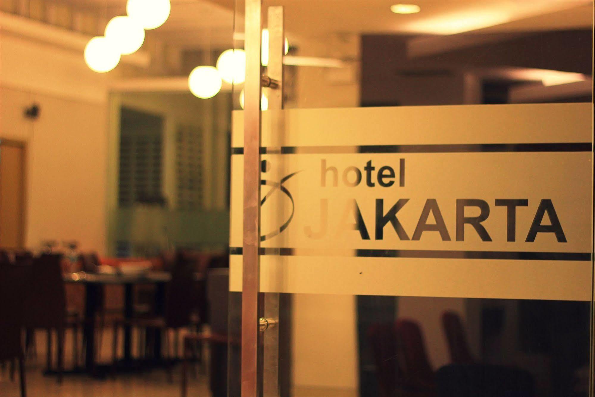 Hotel Jakarta マカッサル エクステリア 写真